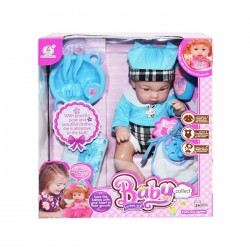 Set papusa bebelus Baby sweet doll, cu accesorii, 5 piese 