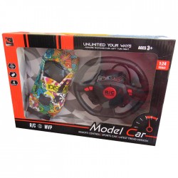 Masina cu volan, cu...